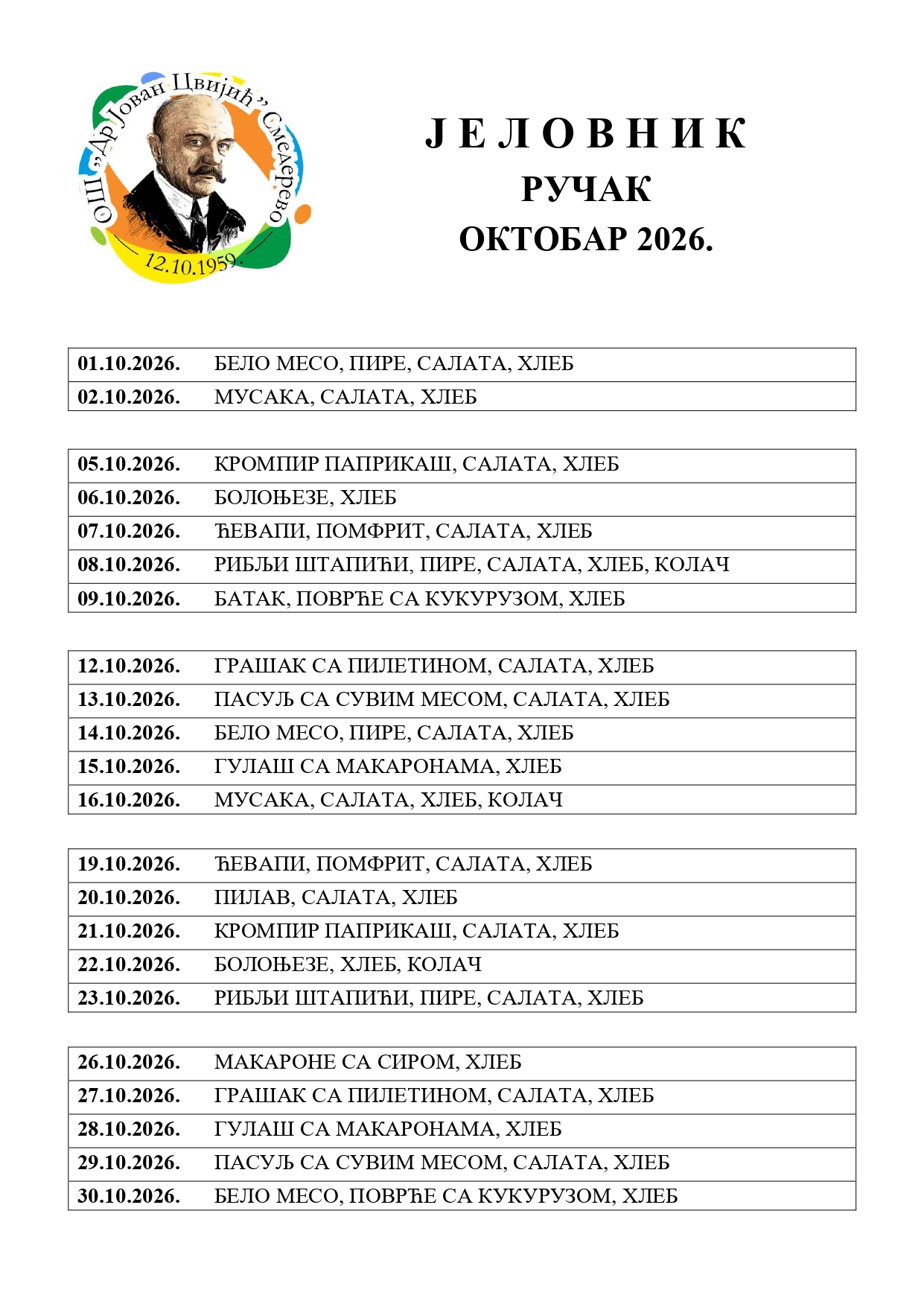 Jelovnik 2026 2027 2 rucak 10
