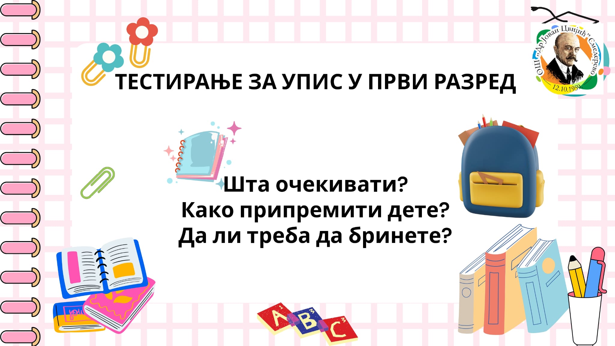 IMG 20260513 WA0001