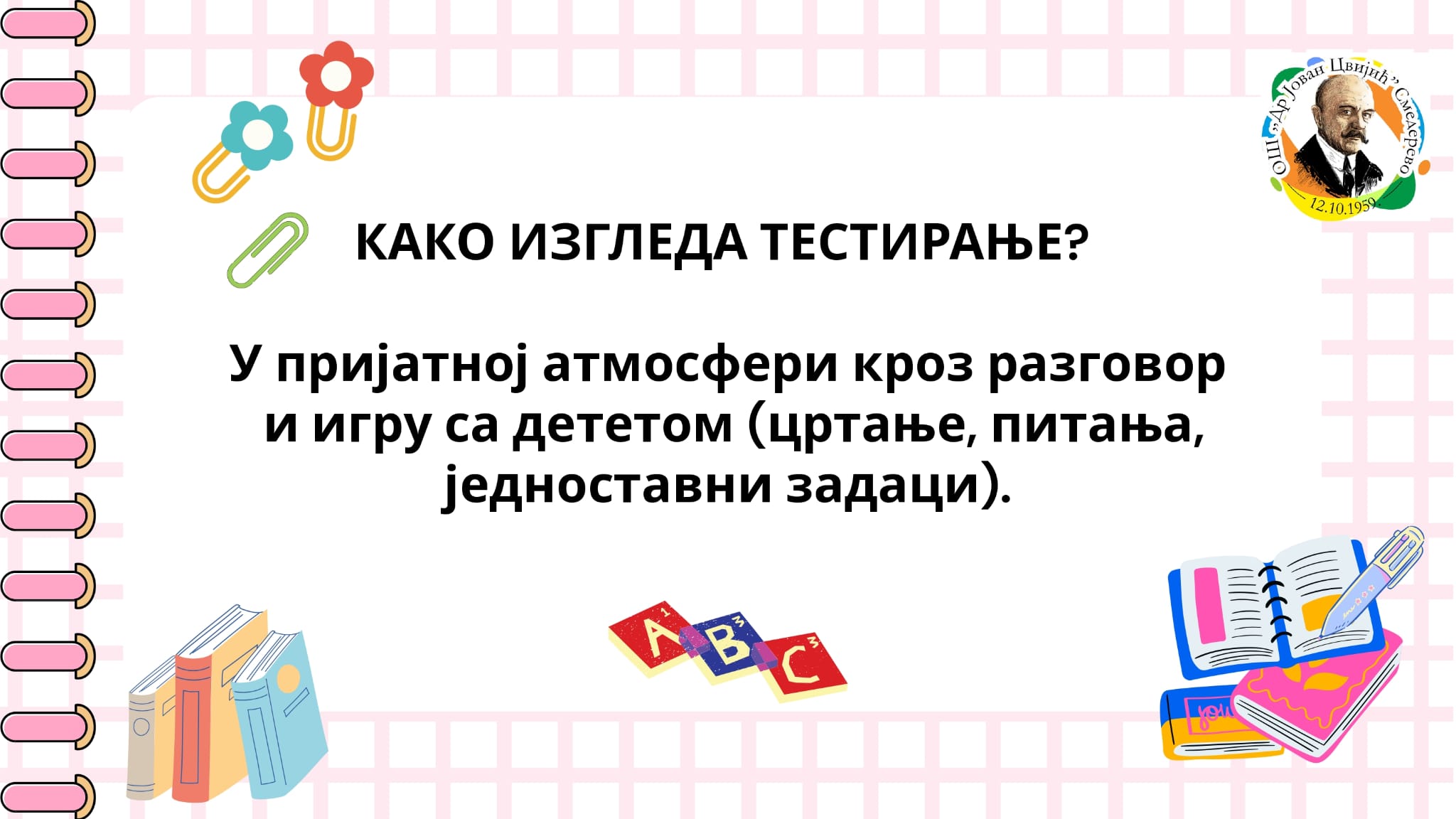 IMG 20260513 WA0002
