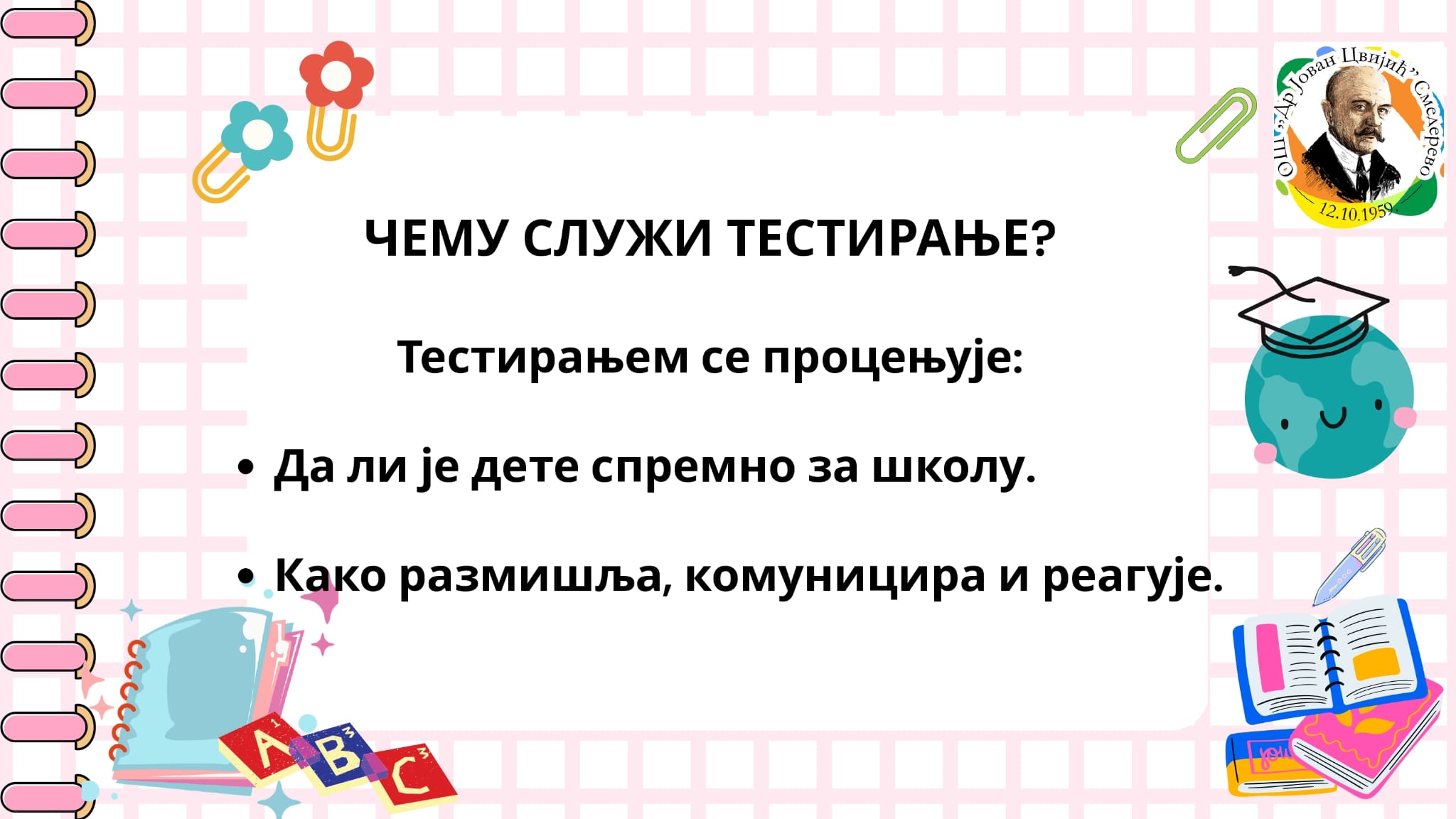 IMG 20260513 WA0003