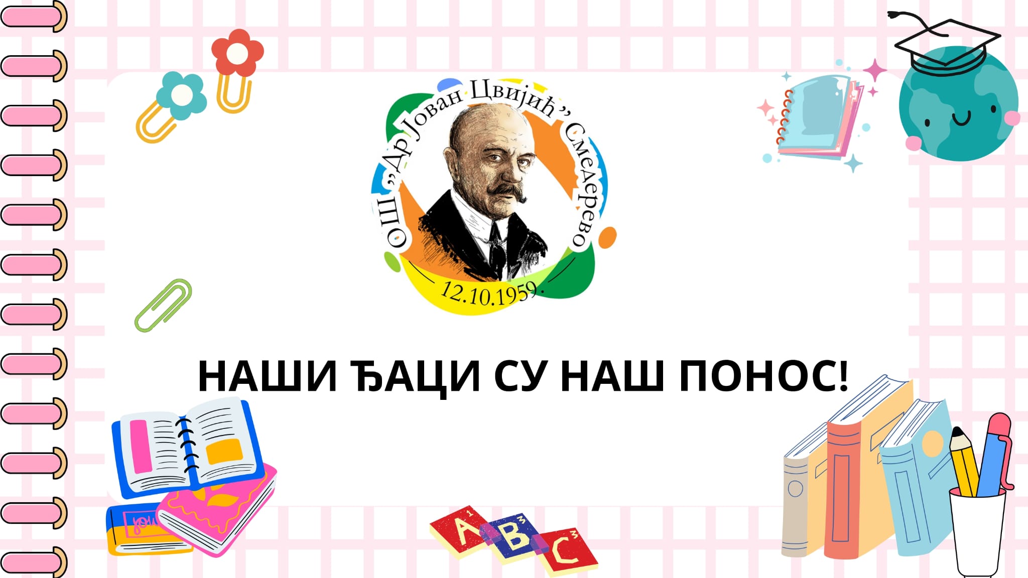IMG 20260513 WA0007