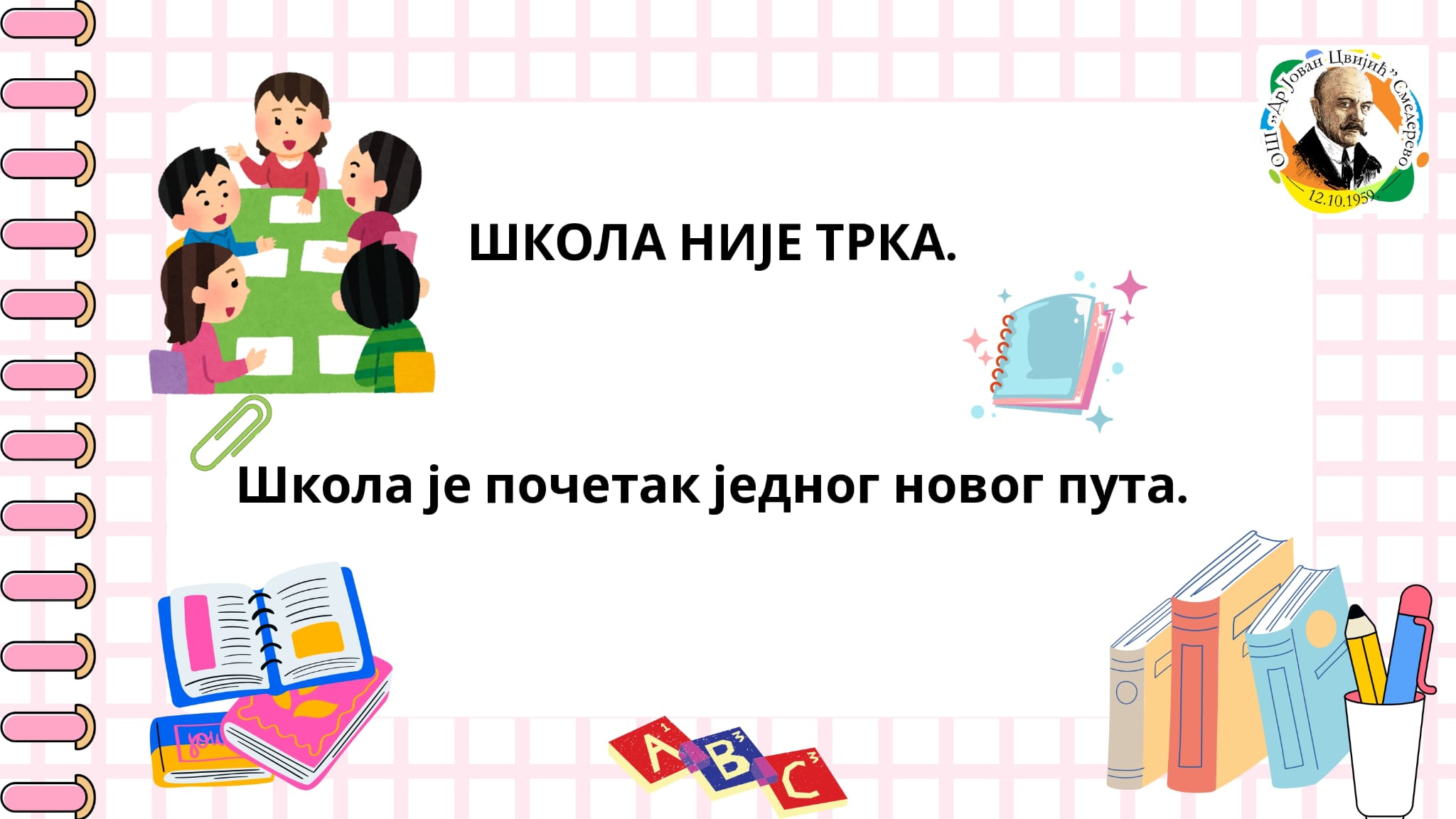 IMG 20260513 WA0008